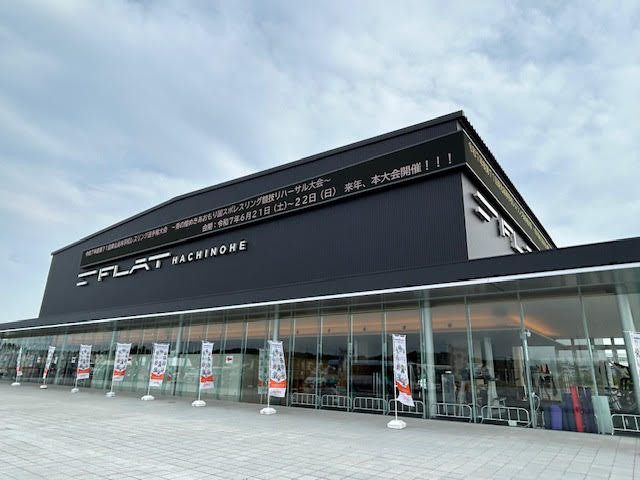 2025.6.Hachinohe1