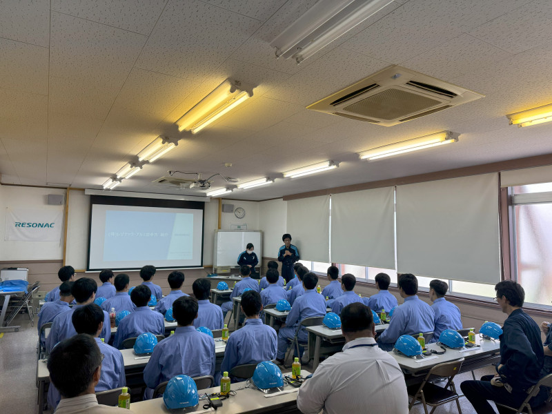 企業見学①