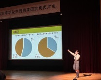 IMG_E6771